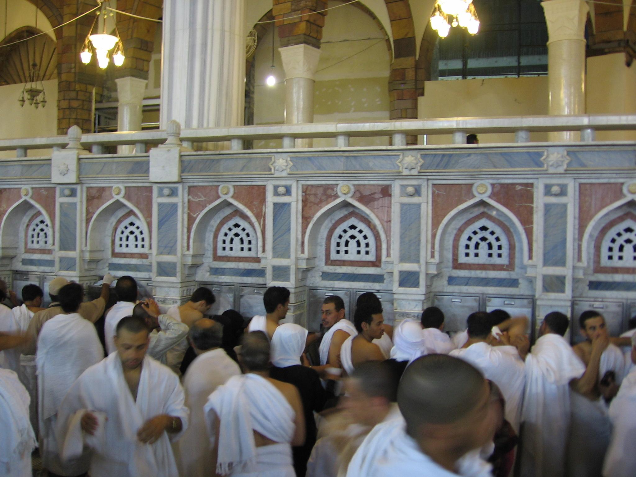 Zamzam Well